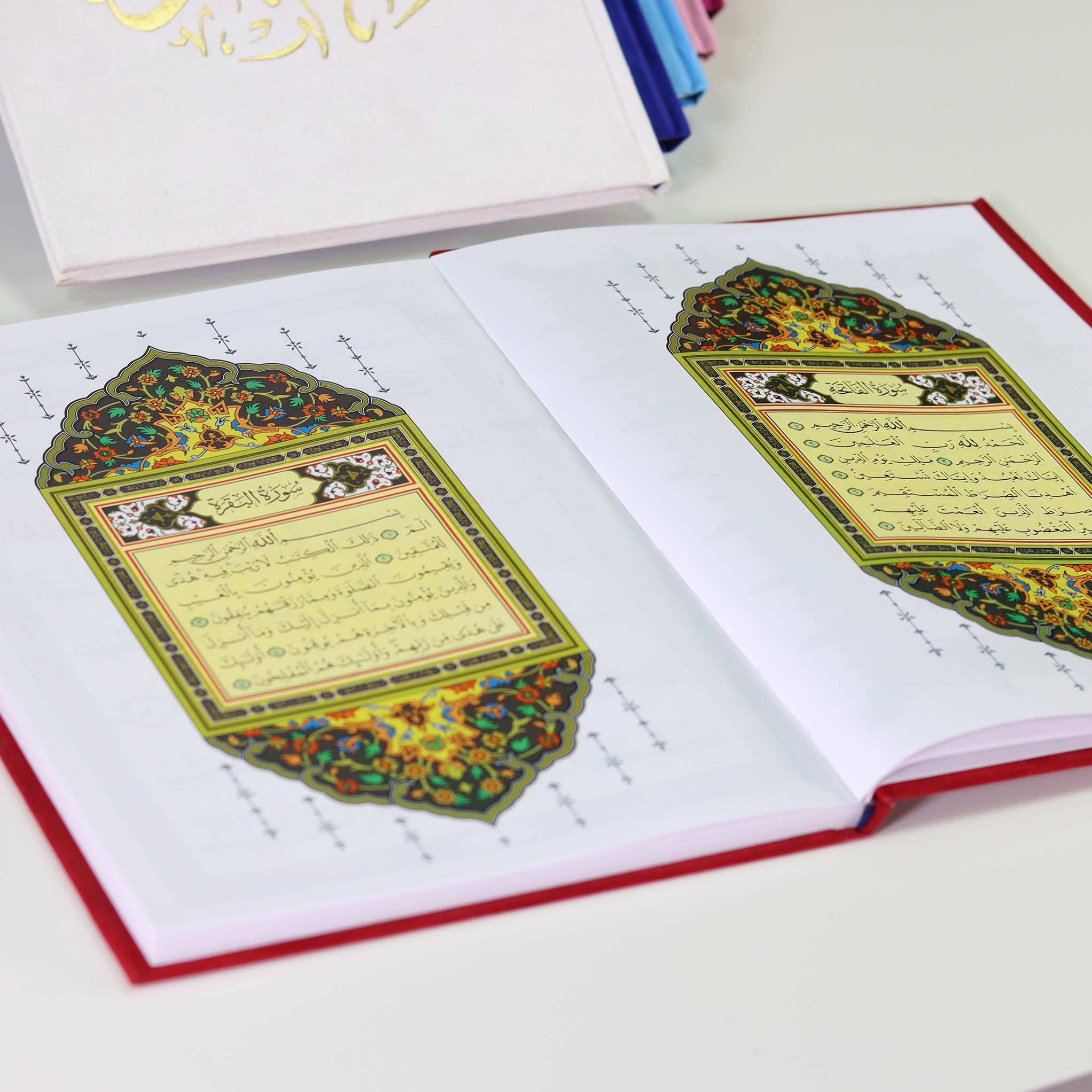 سورة البقرة بالرسم العثماني بتغليف مخمل فاخر و بعدة ألوان - مقاس 14 * 20 سم - Image 11