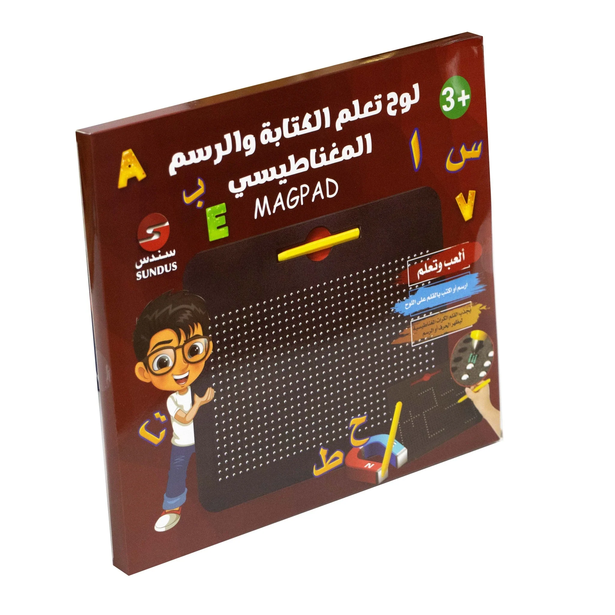 لوح تعلم الرسم و الكتابة المغناطيسي مع قلم - Image 4