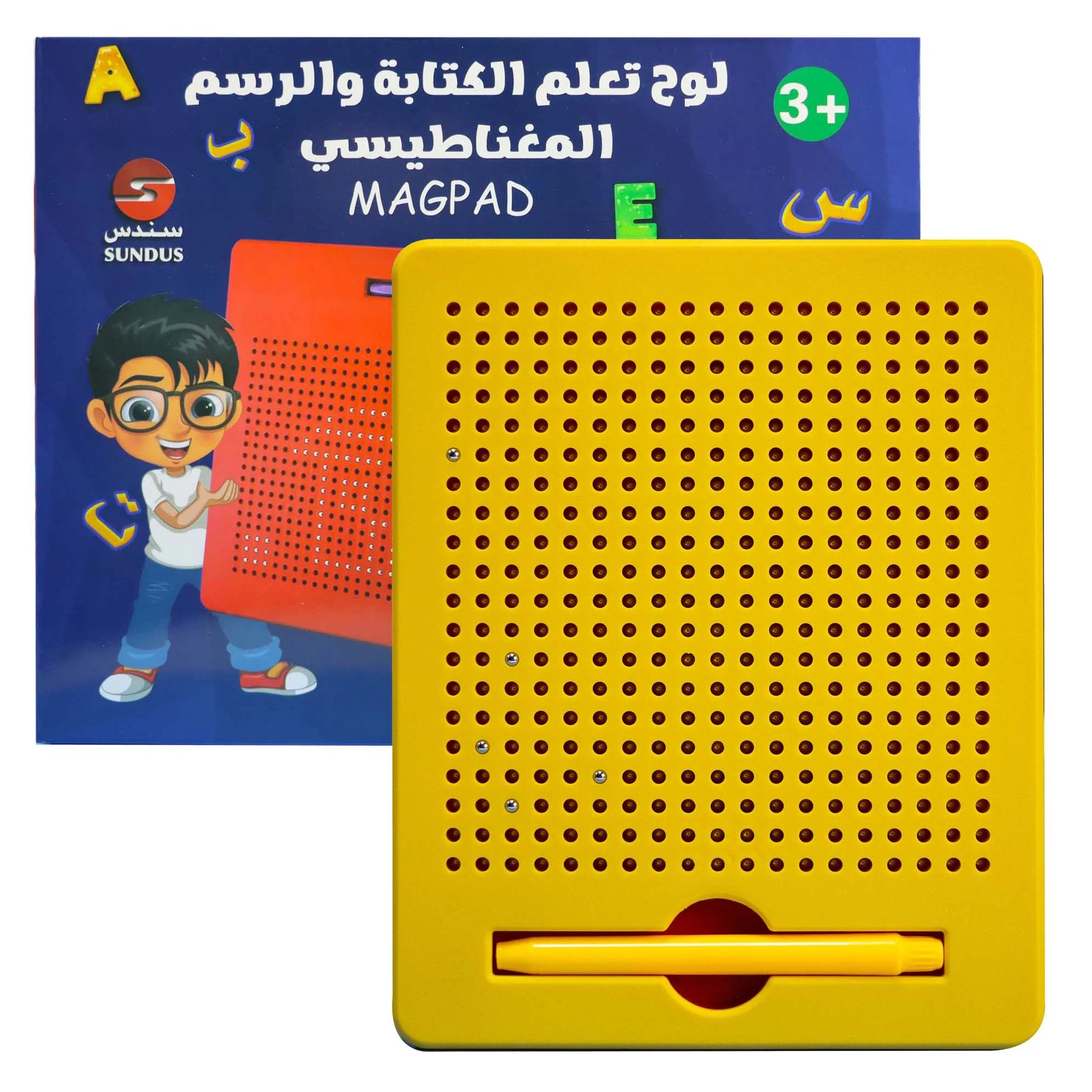 لوح تعلم الرسم و الكتابة المغناطيسي مع قلم حجم صغير - Image 2