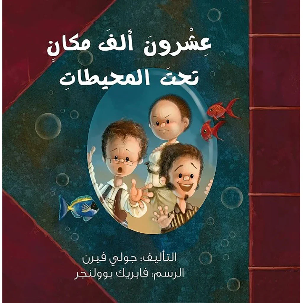 صورة مصغرة 1