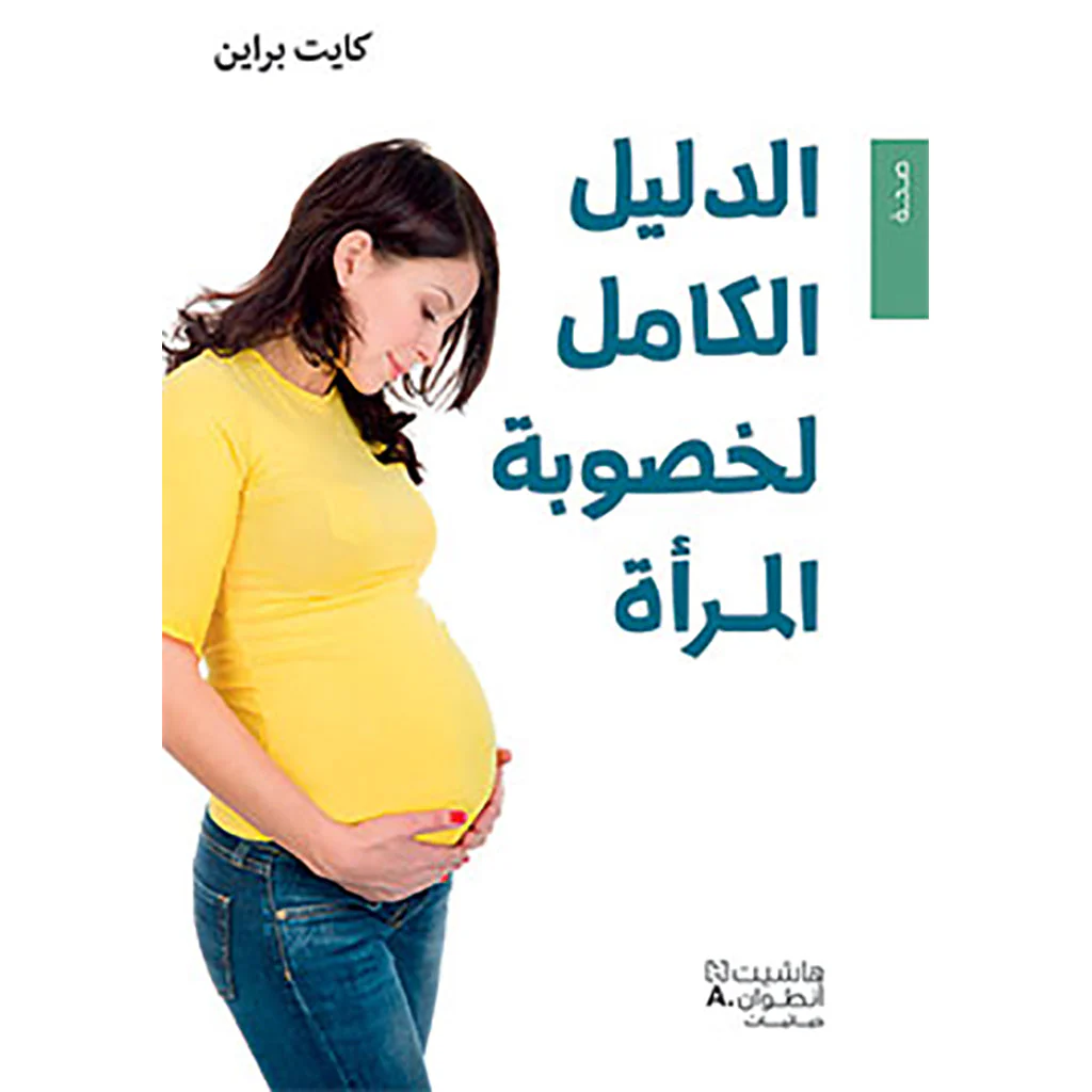 صورة مصغرة 1