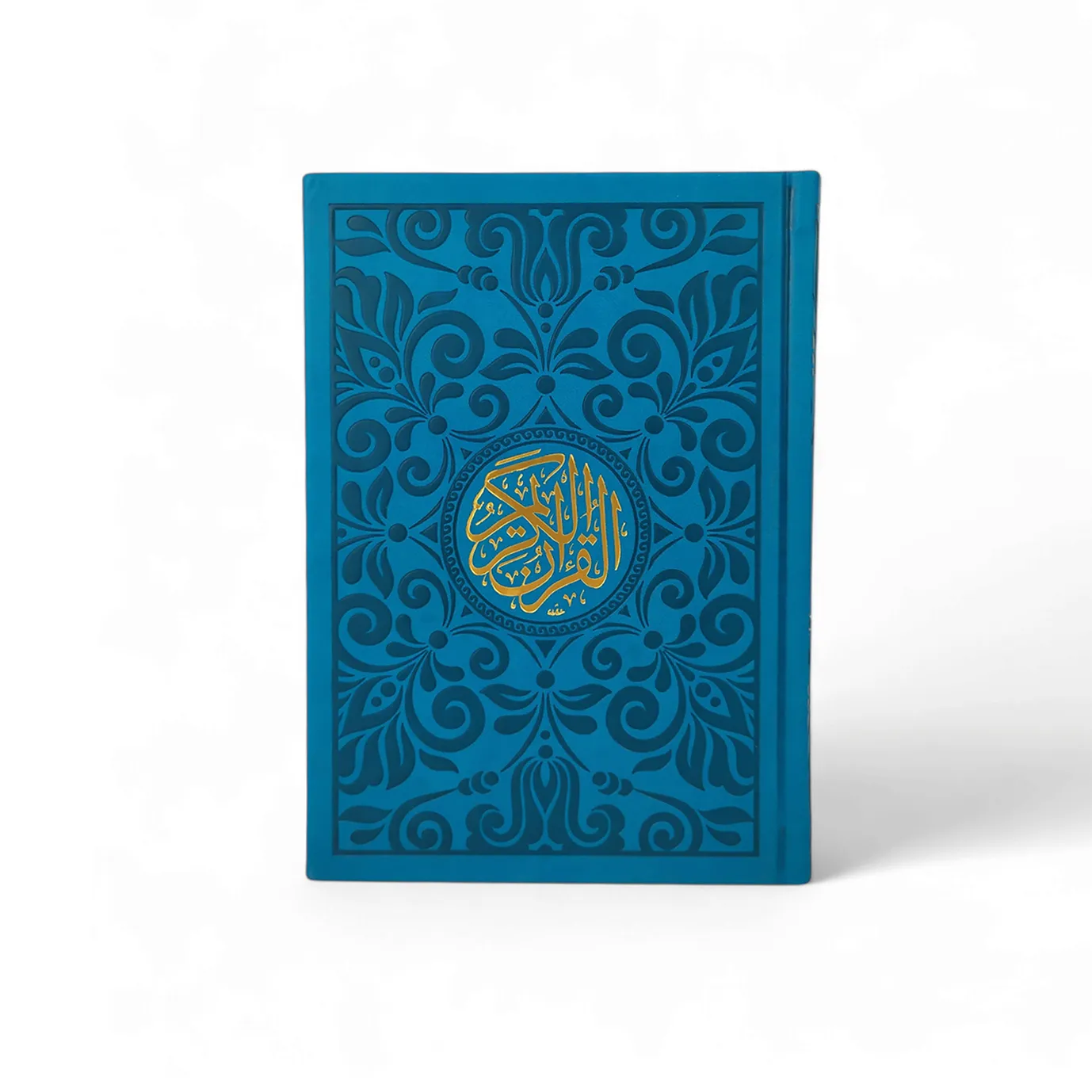 مصحف غلاف جلد حجم كبير 25*35 سم - Image 2