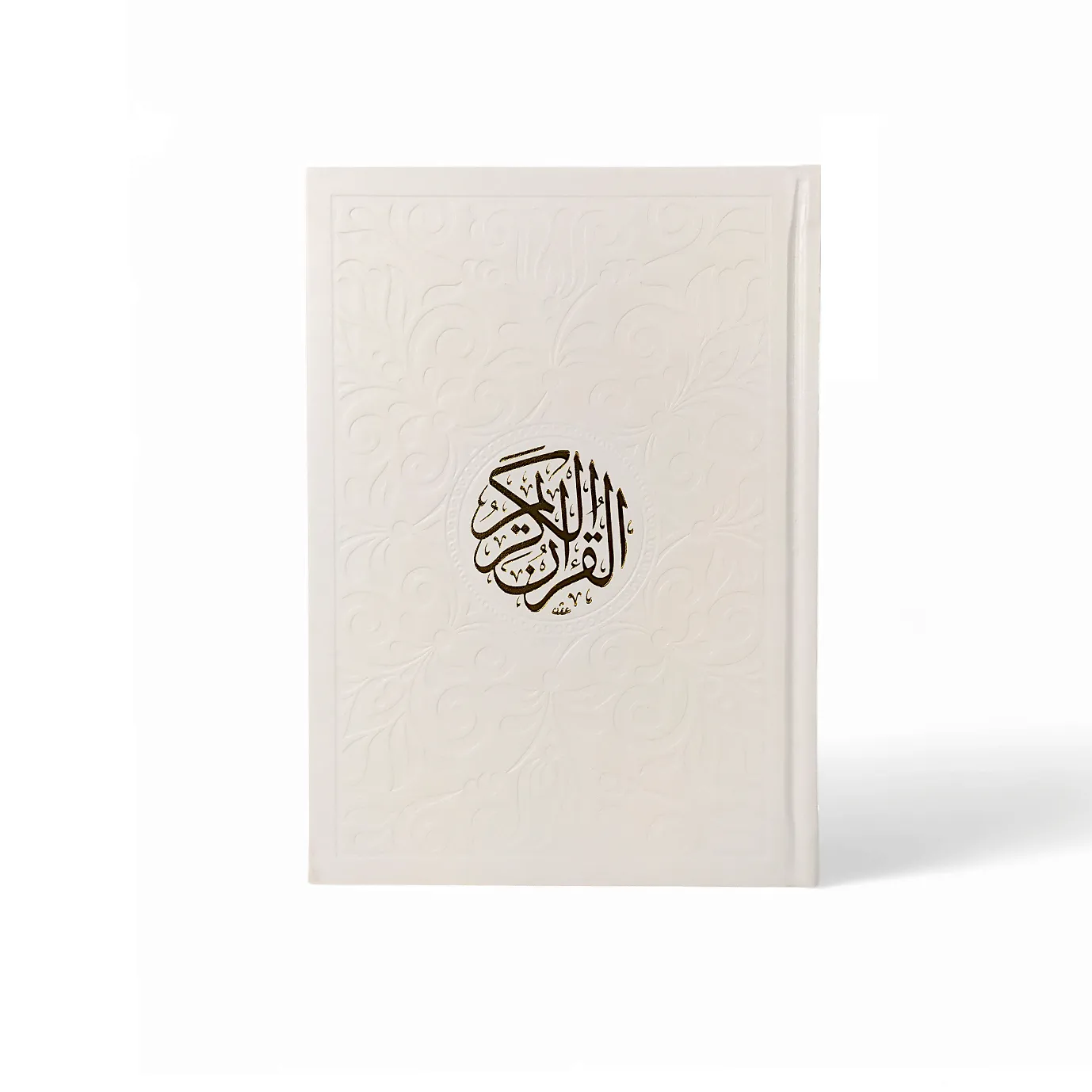 مصحف غلاف جلد حجم كبير 25*35 سم - Image 4