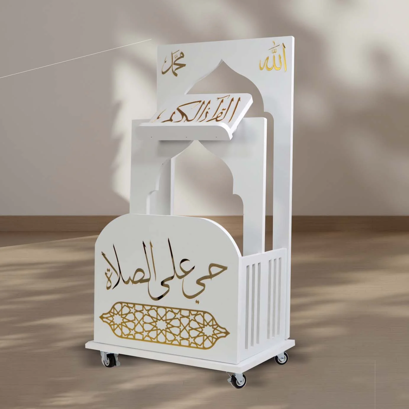 ستاند حي على الصلاة - Image 4