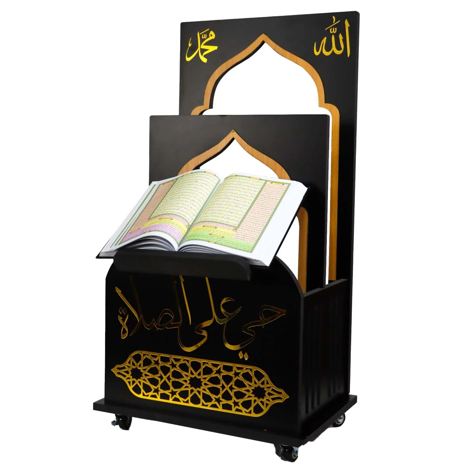 ستاند حي على الصلاة - Image 9