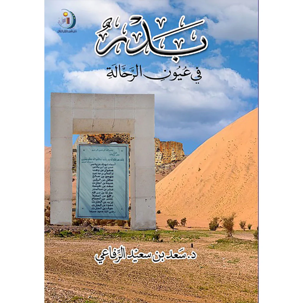 صورة مصغرة 1
