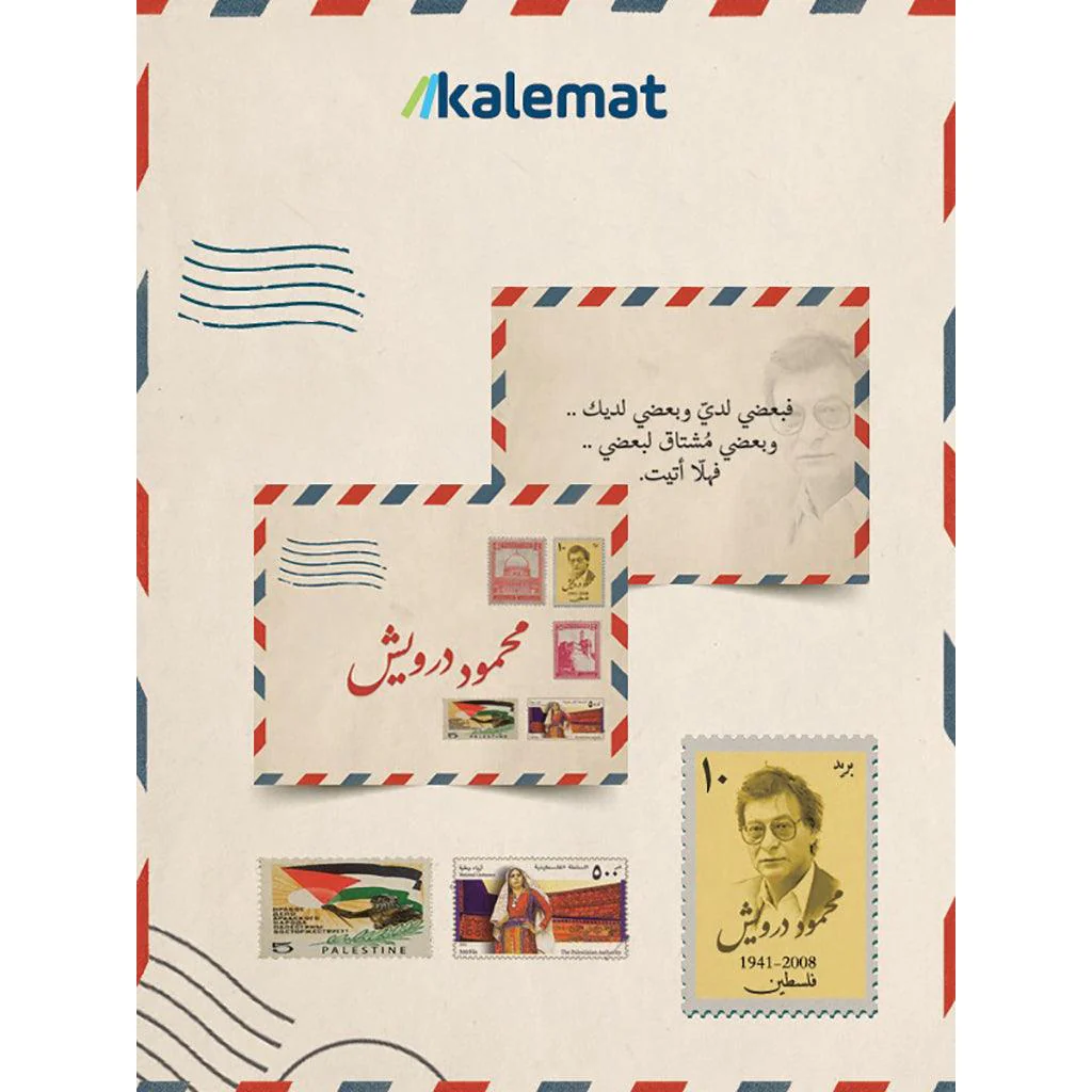 صورة مصغرة 1