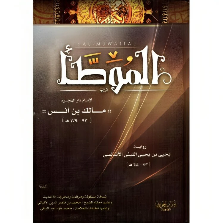 صورة مصغرة 1