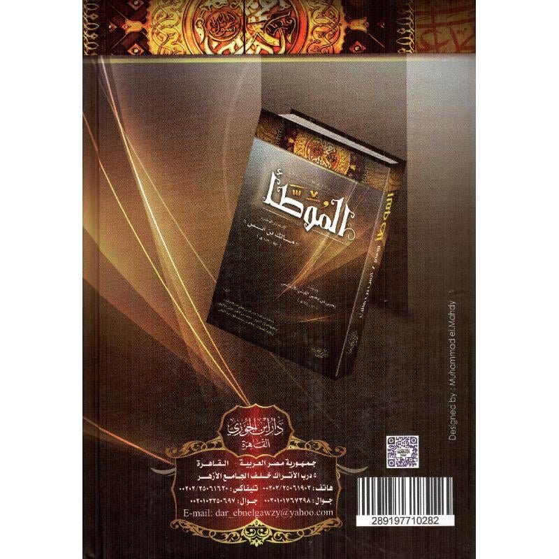 صورة مصغرة 2