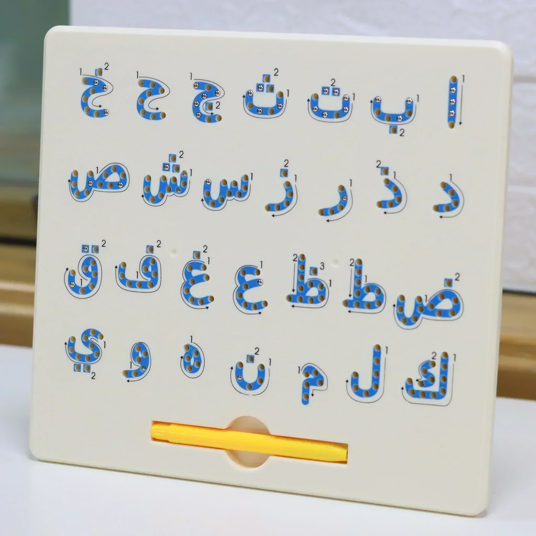 علمني الحروف لوح تعليم الكتابة المغناطيسي - الحروف العربية - Image 5