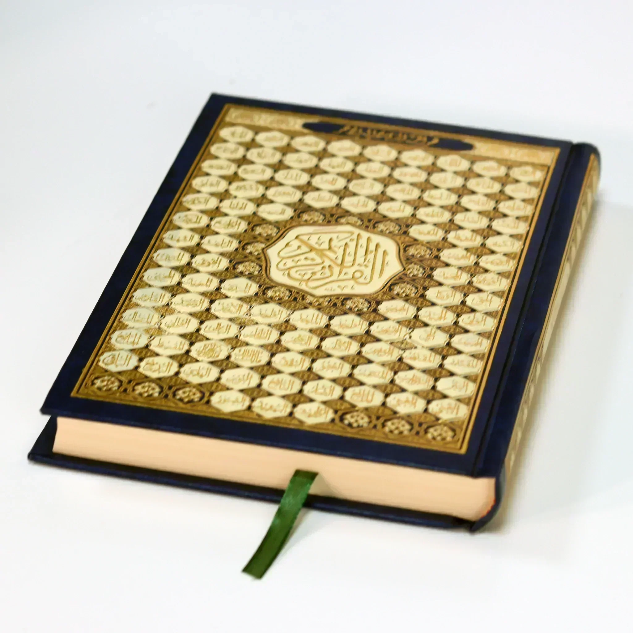 كرتون مصاحف 32 نسخة - غلاف أسماء الله الحسنى مقاس 14*20 سم - Image 4