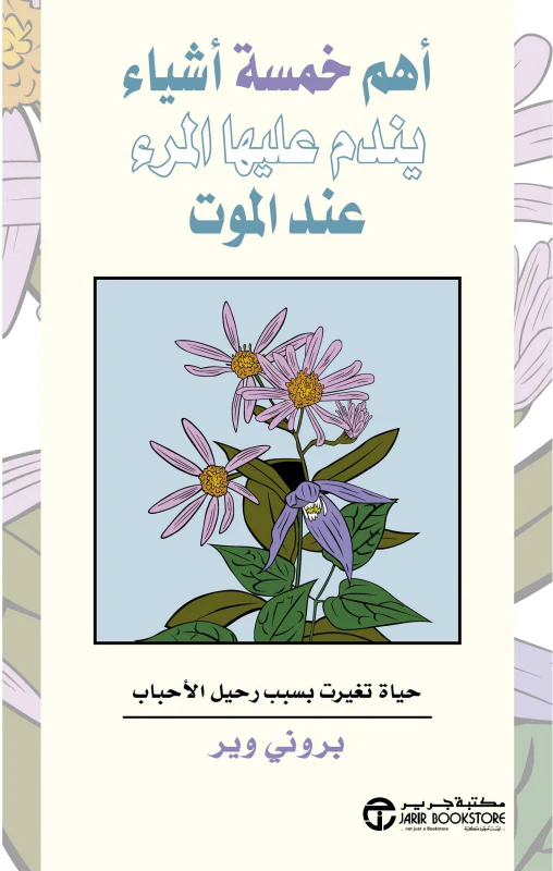 صورة مصغرة 1