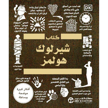 أحدث الإصدارات