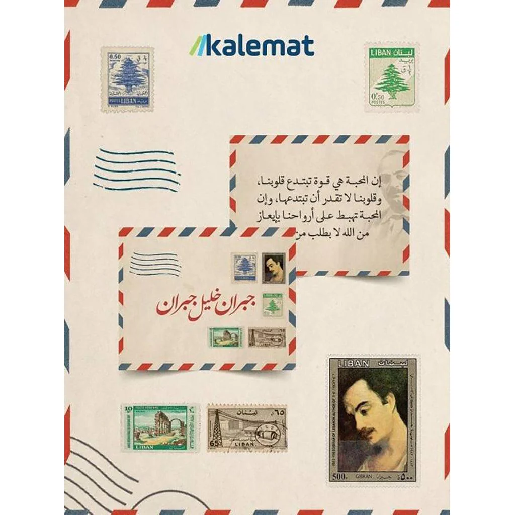صورة مصغرة 1