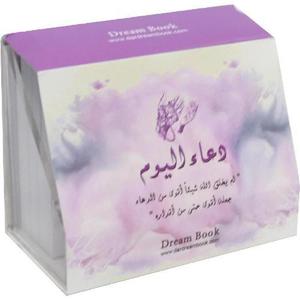 صورة مصغرة 1