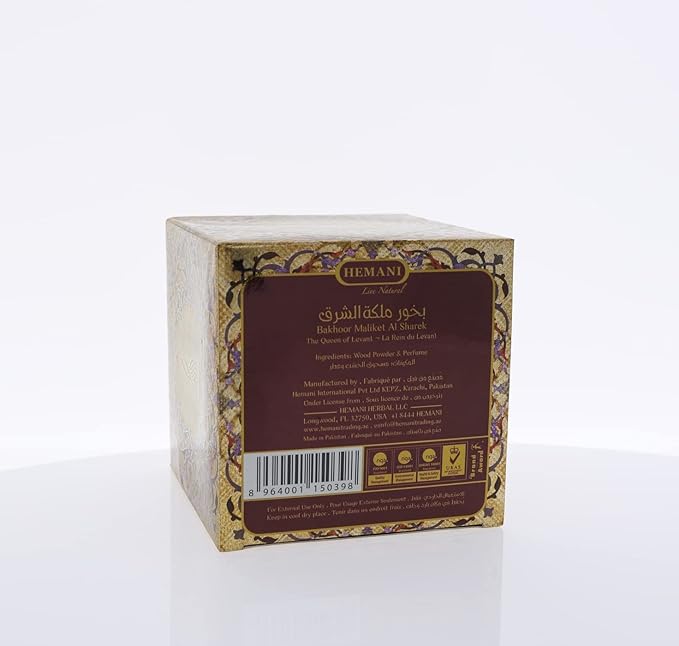 بخور ملكة الشرق 80 جرام - Image 3