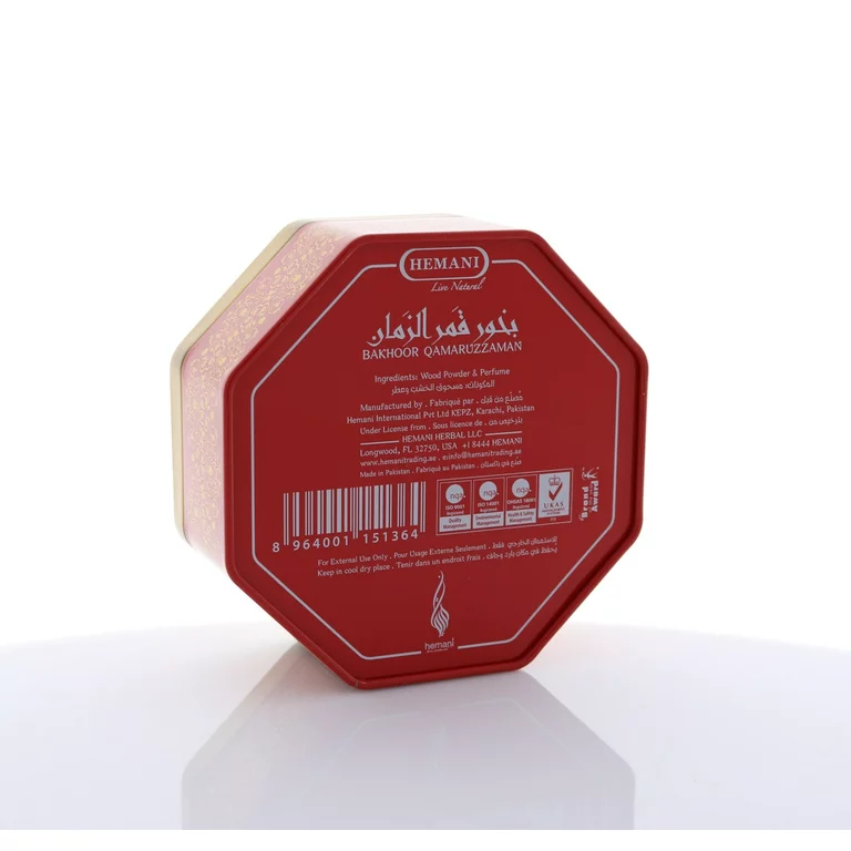 بخور قمر الزمان 50 جرام - Image 3
