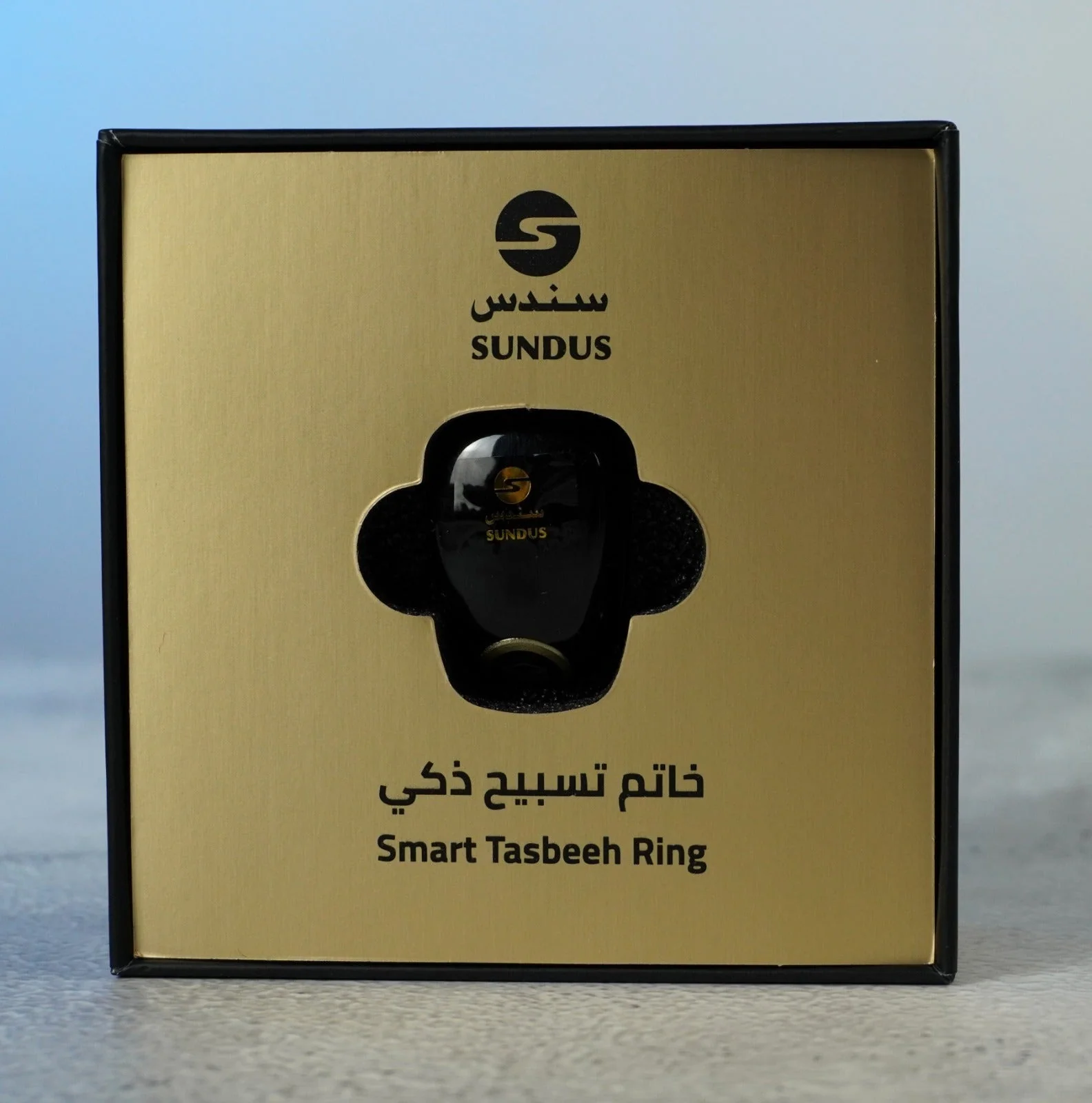 خاتم التسبيح الذكي - Image 10