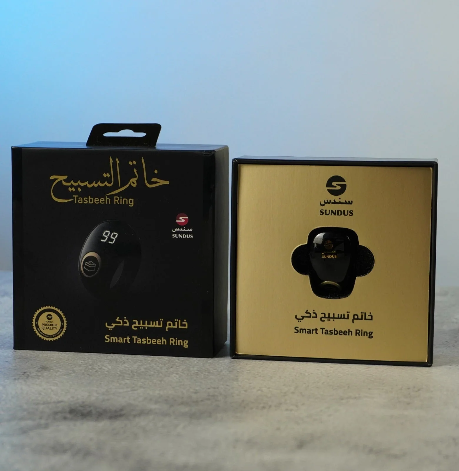 خاتم التسبيح الذكي - Image 11