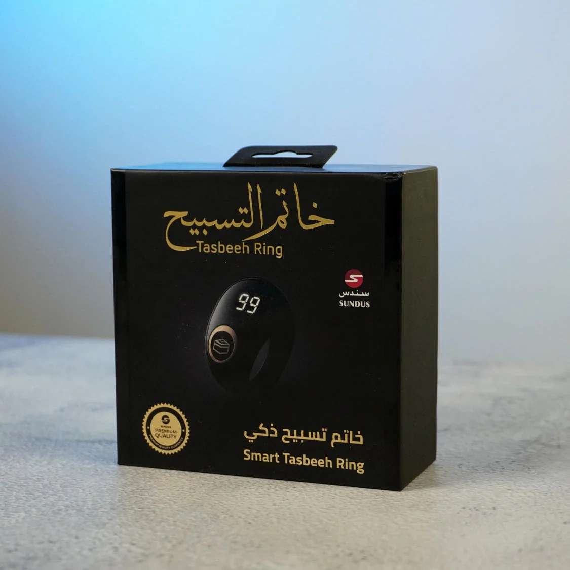 صورة مصغرة 2