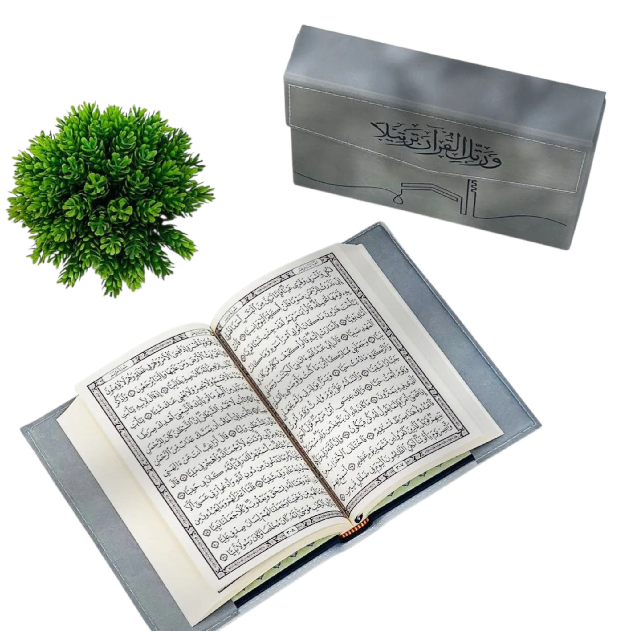 مصحف أنيق بغلاف من الجلد للهدايا - Image 3