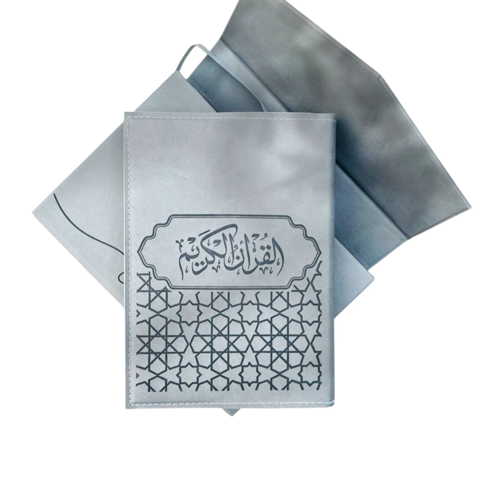 مصحف أنيق بغلاف من الجلد للهدايا - Image 5