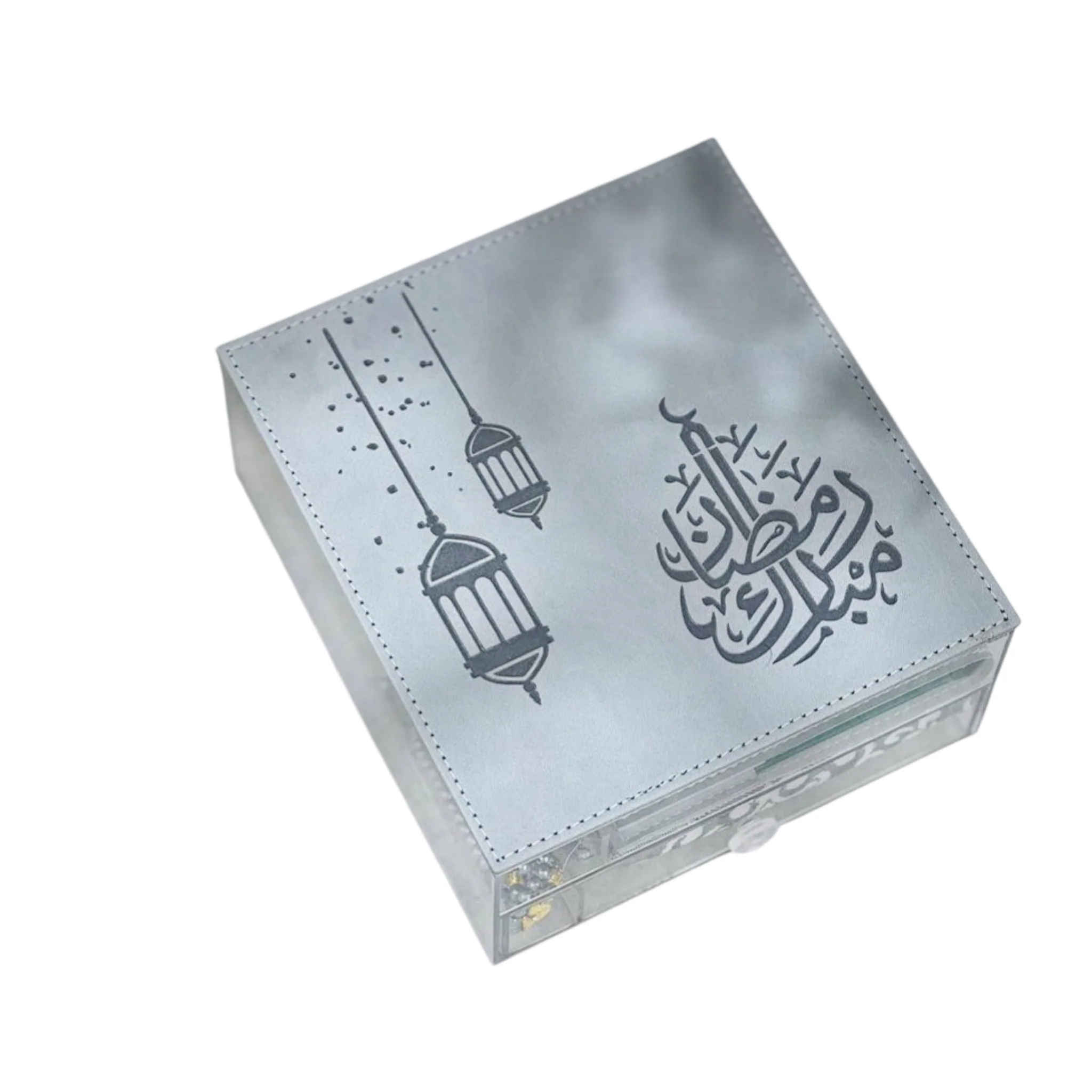 مجموعة هدايا القرآن الكريم رمضان مبارك 2026 - الهدايا المميزة - Image 8