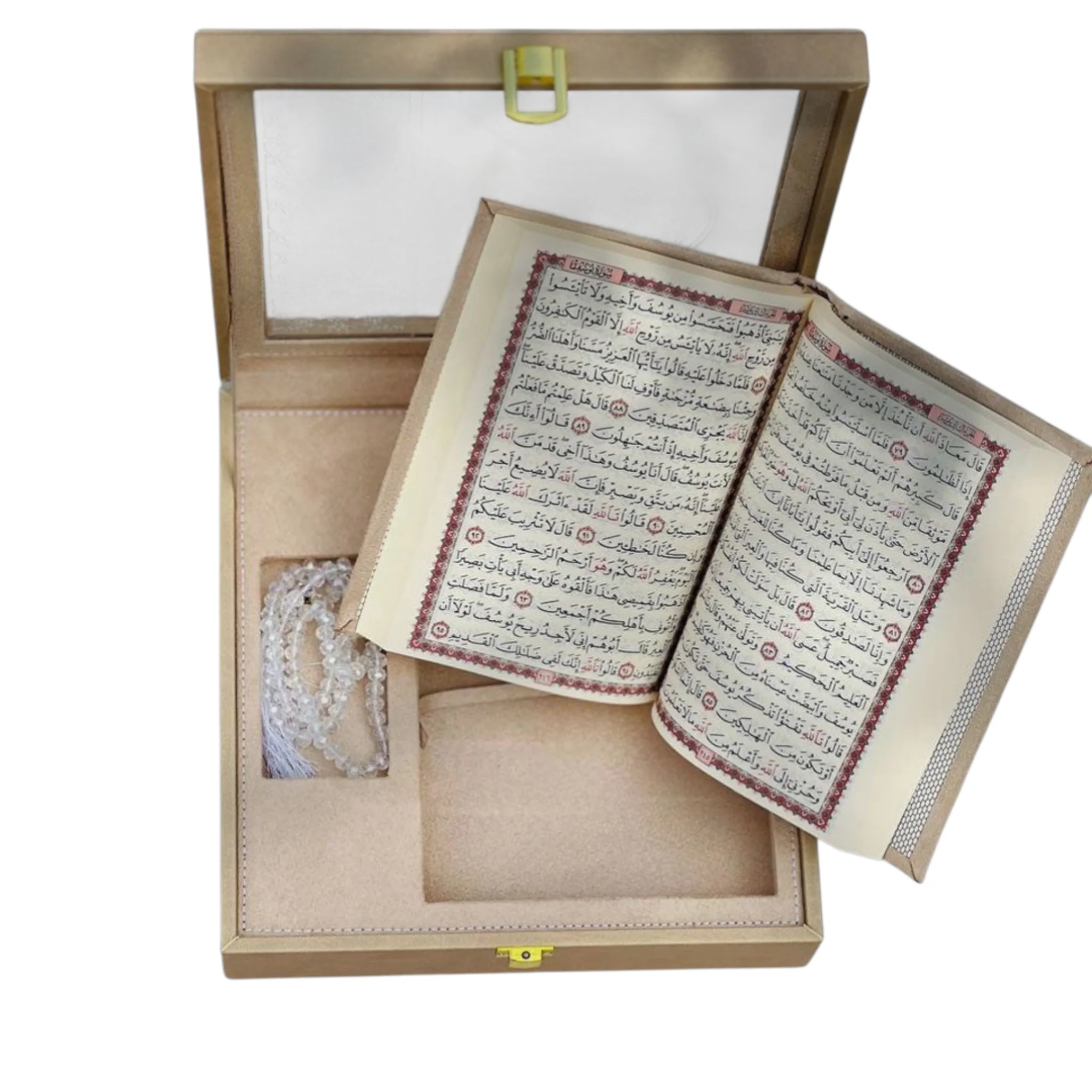 للهدايا الفاخرة - مجموعة هدايا القرآن الكريم - Image 7