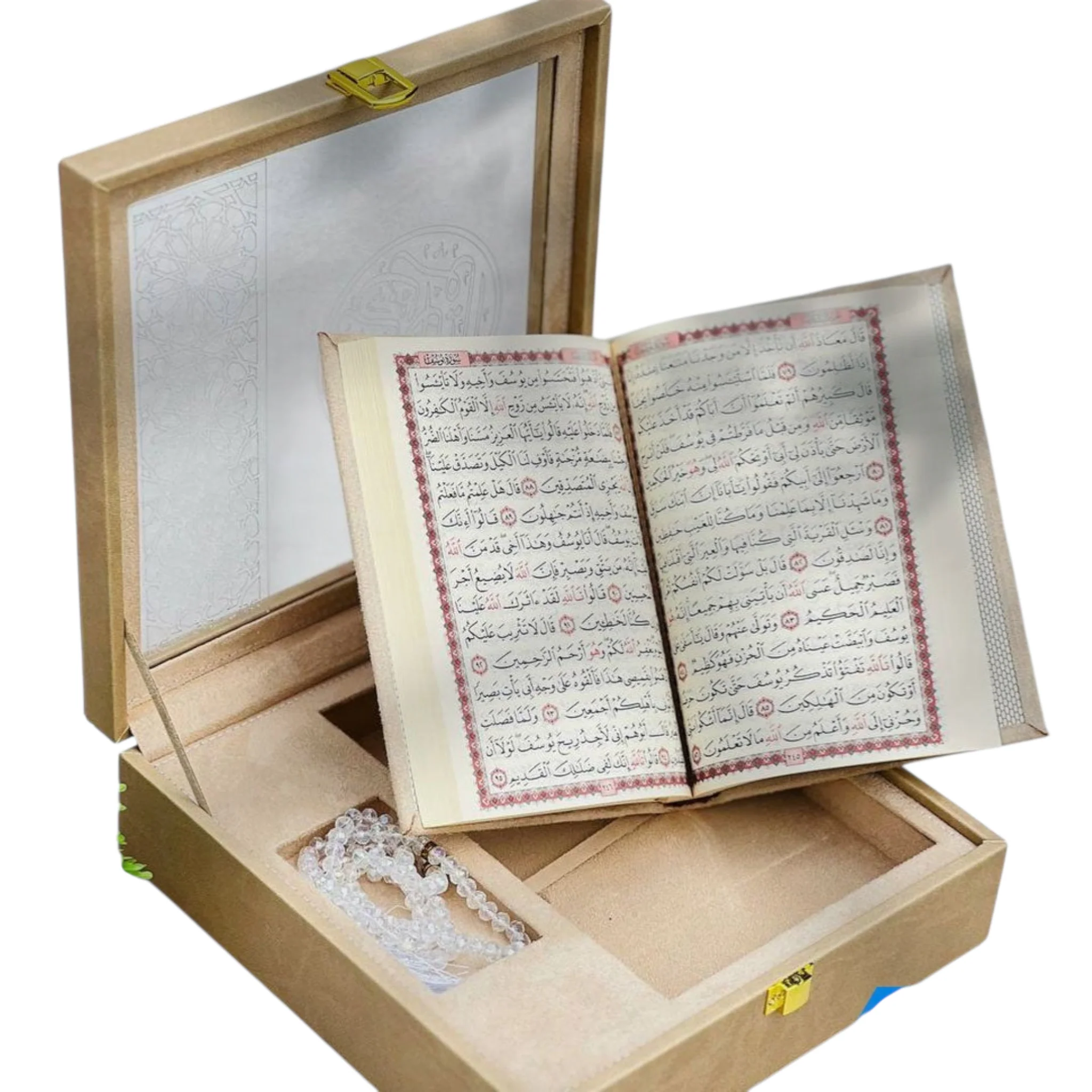 للهدايا الفاخرة - مجموعة هدايا القرآن الكريم - Image 8