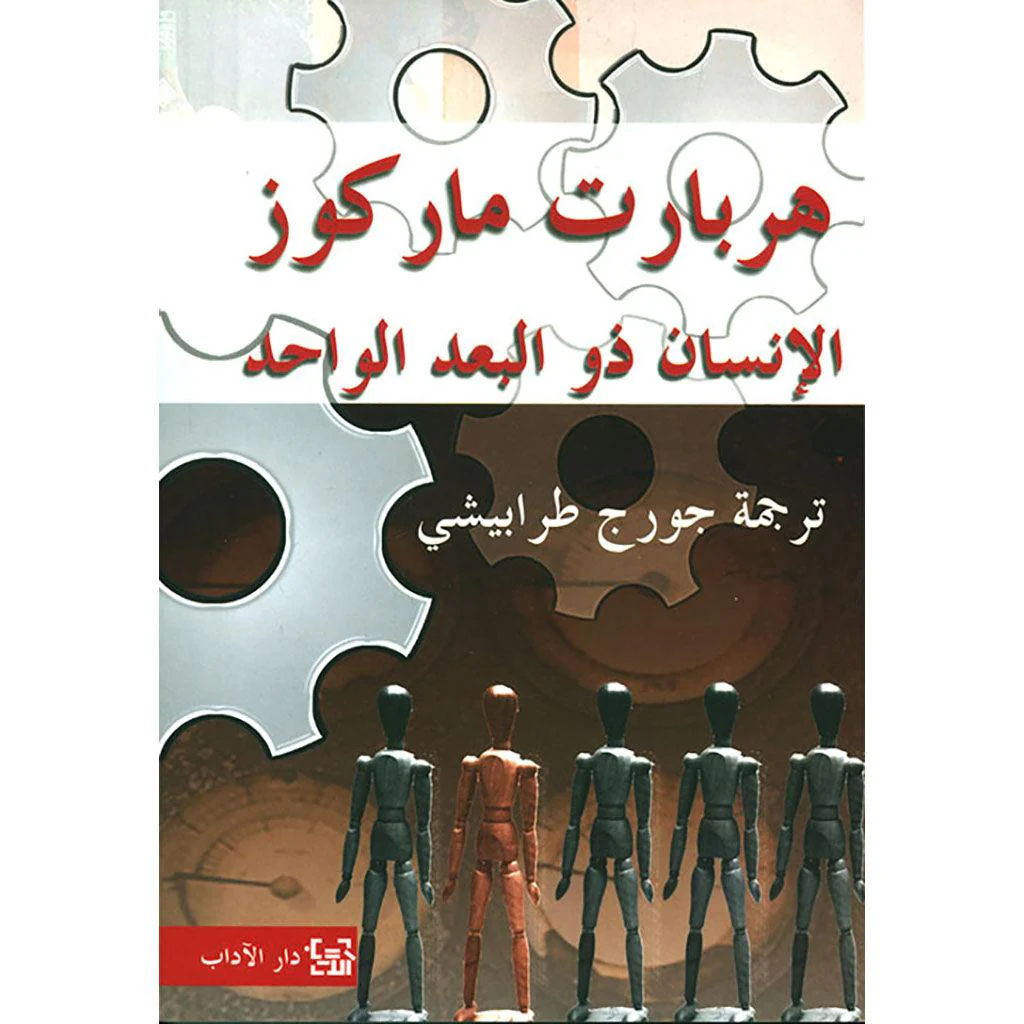 صورة مصغرة 1