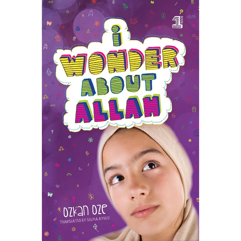 أتساءل عن الله 1