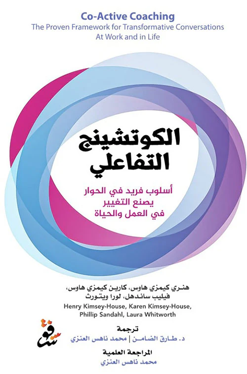 صورة مصغرة 1