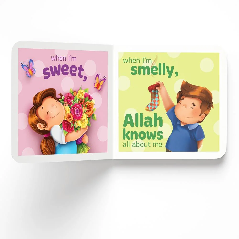 الله يعلم كل شيء عني | كتاب مقوى - Image 3