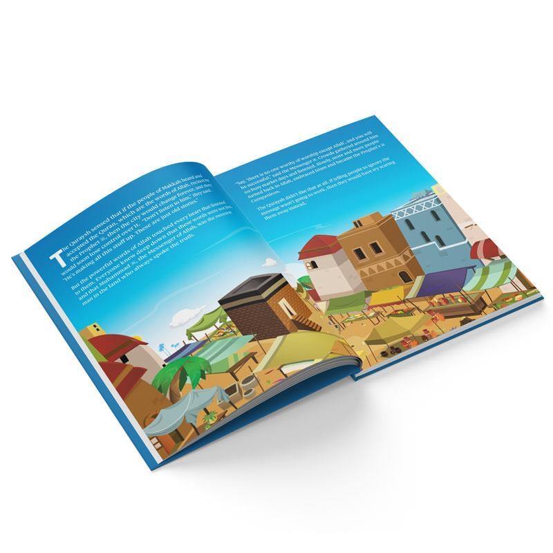 نبيي محمد (ص): بطلي - جذور التعلم - Image 7