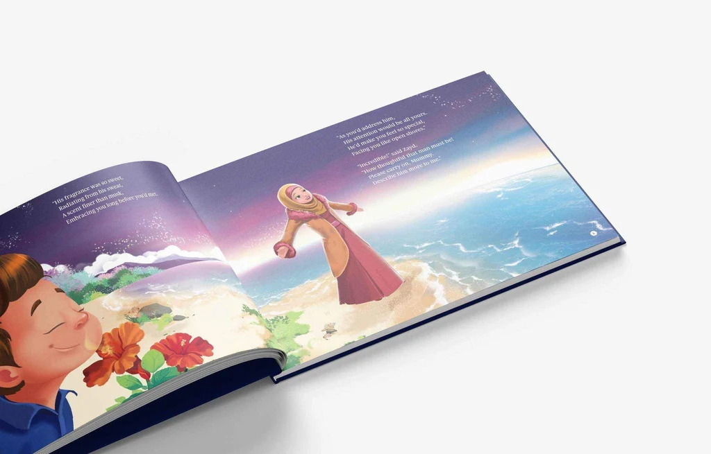 وصف النبي - Image 7