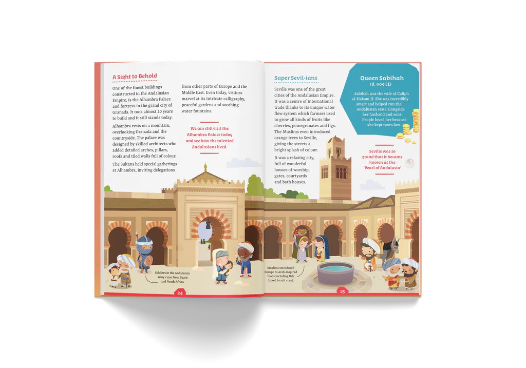 العوالم الإسلامية المذهلة - Image 5