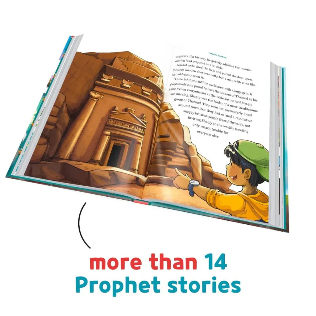 قصص الأنبياء العظيمة - Image 2