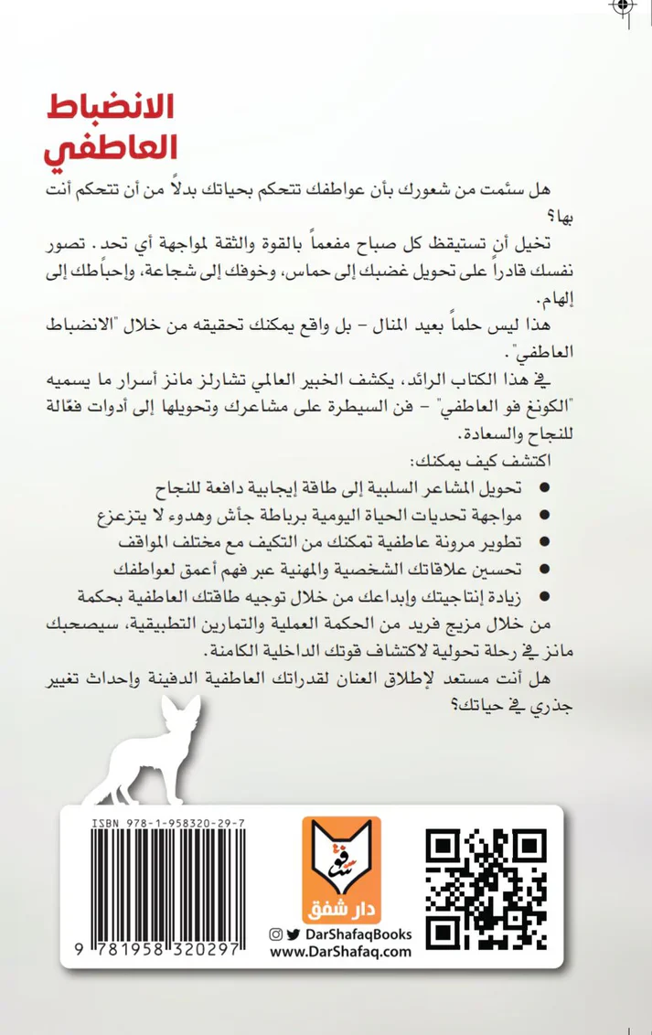 صورة مصغرة 2