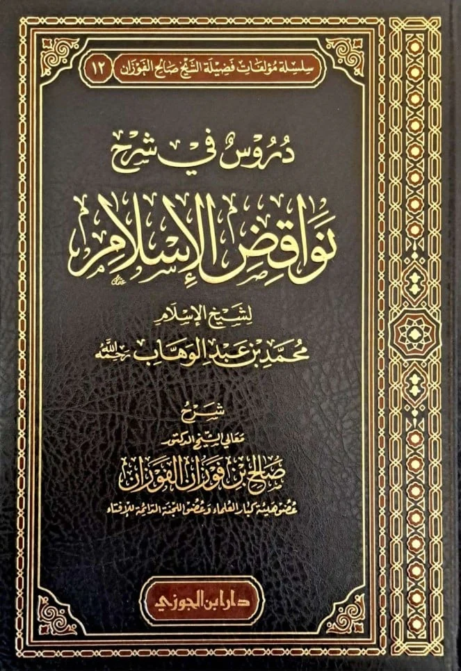 صورة مصغرة 1
