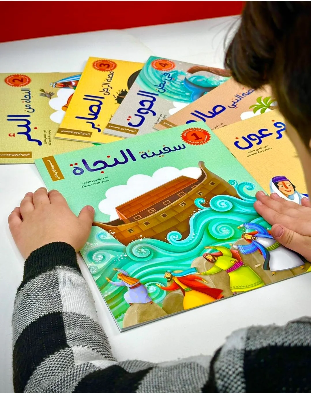 قصص الانبياء للاطفال- 6 أجزاء - Image 4