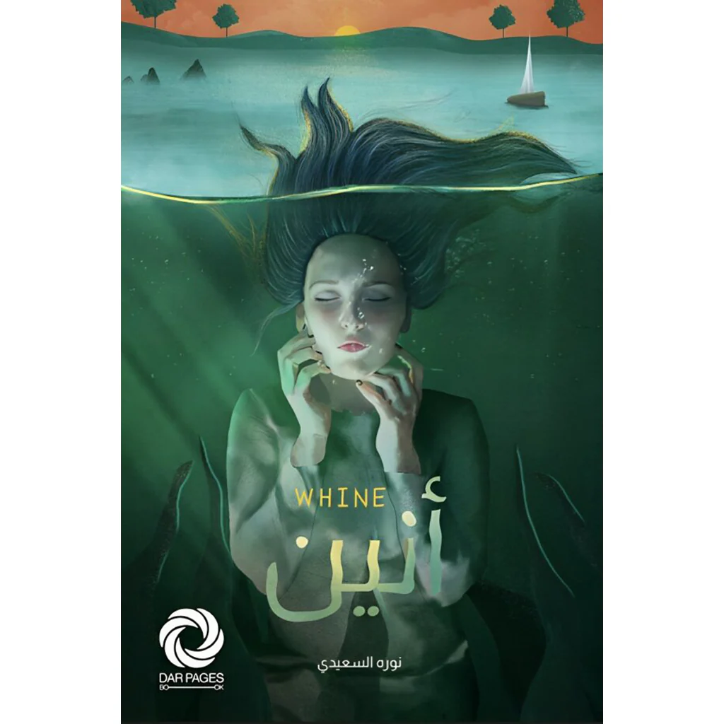 صورة مصغرة 1