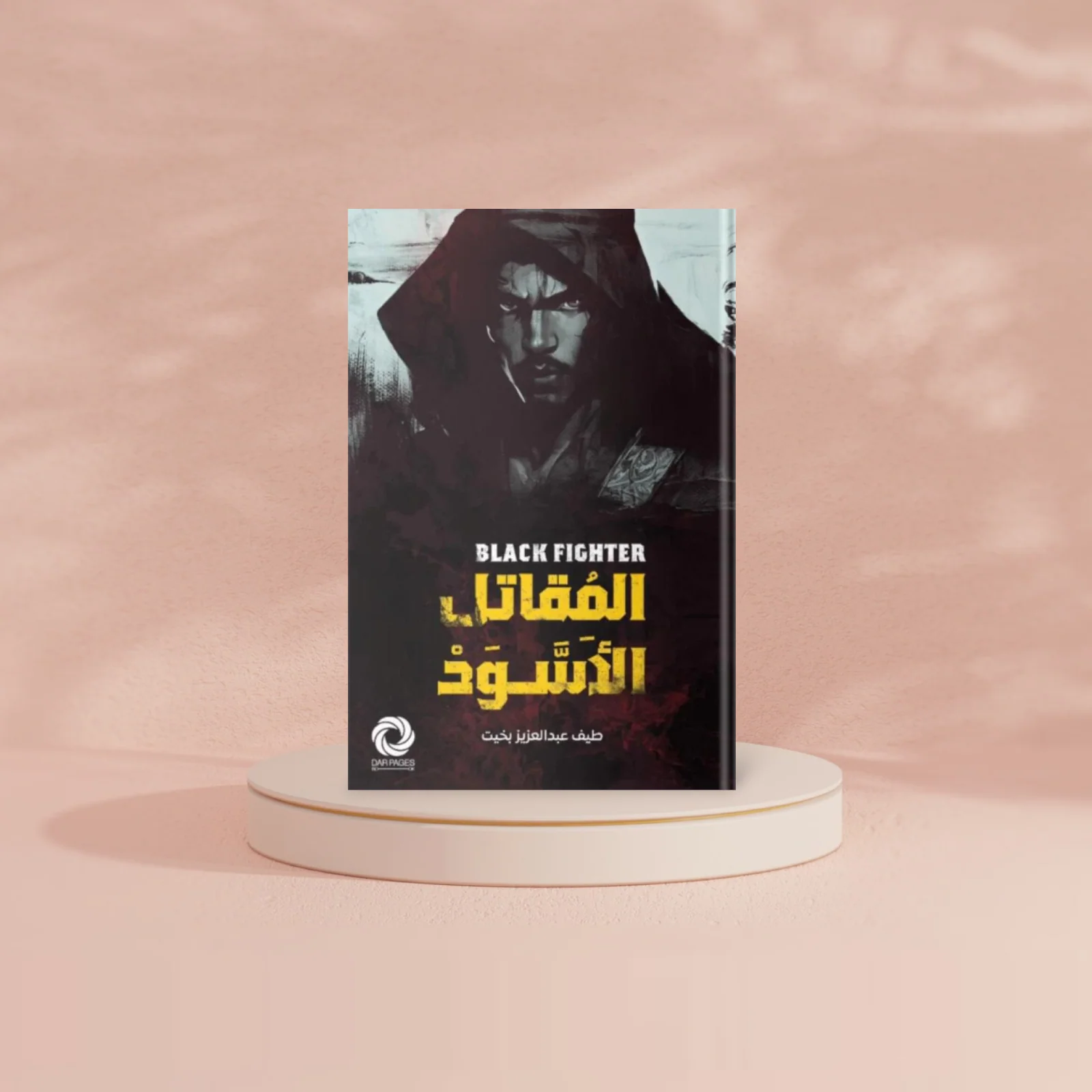 المقاتل الأسود - Image 2