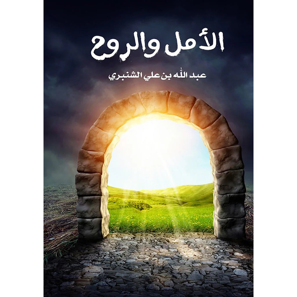 صورة مصغرة 1