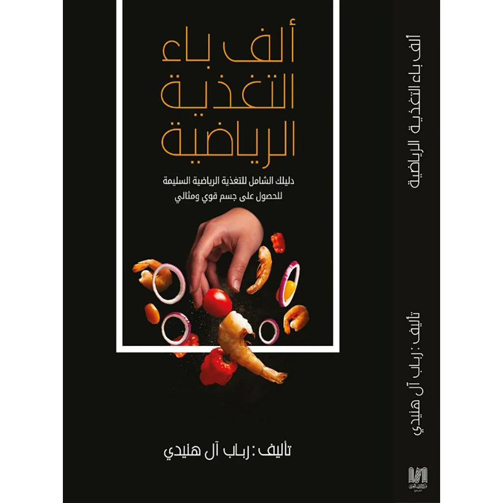 صورة مصغرة 1