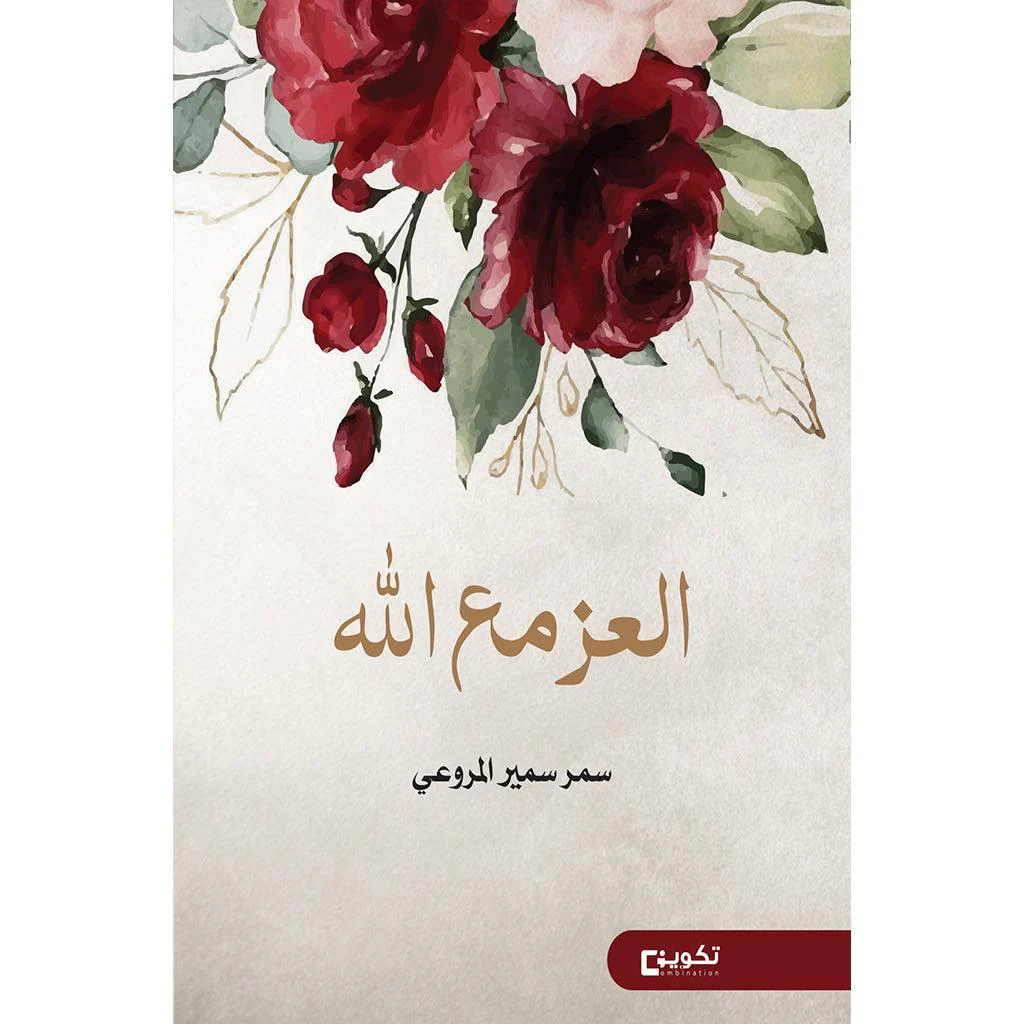 صورة مصغرة 1