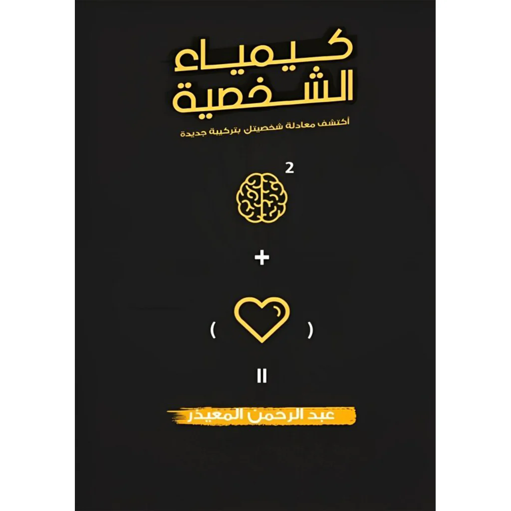صورة مصغرة 1