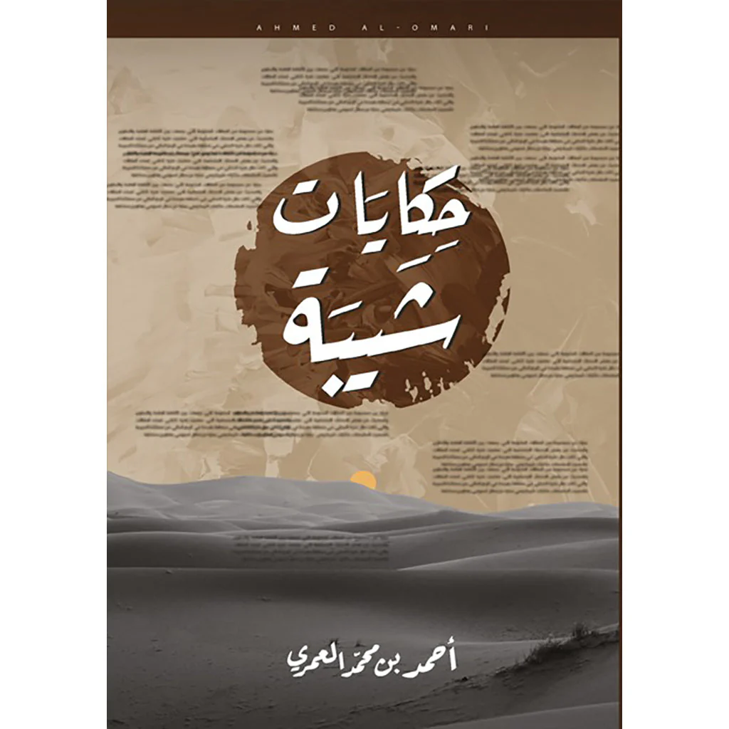 صورة مصغرة 1
