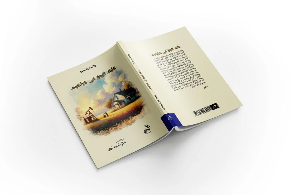 عازف البوق في كراكوف - Image 3