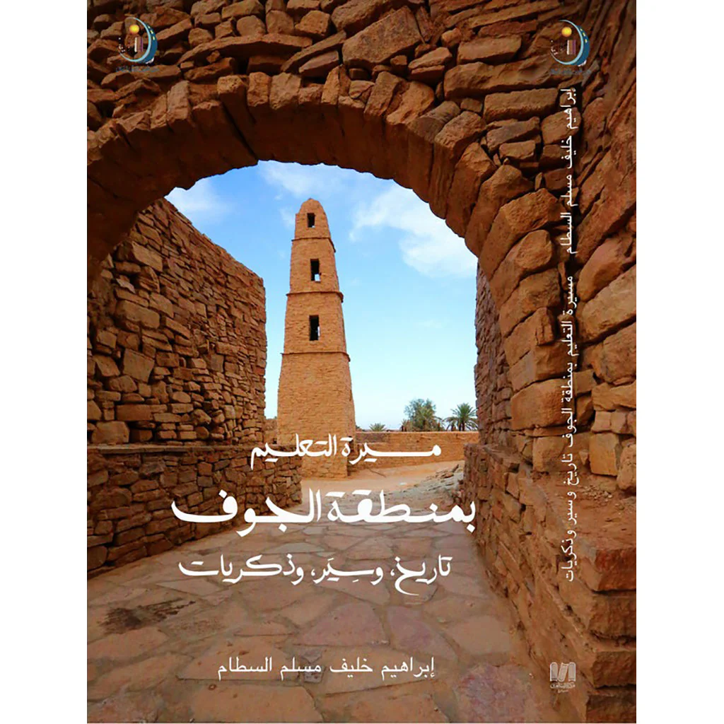 صورة مصغرة 1