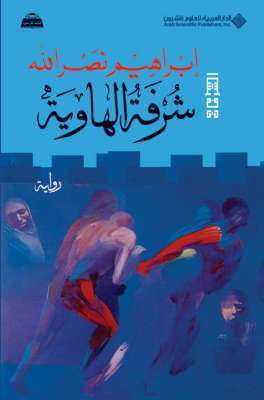 صورة مصغرة 1
